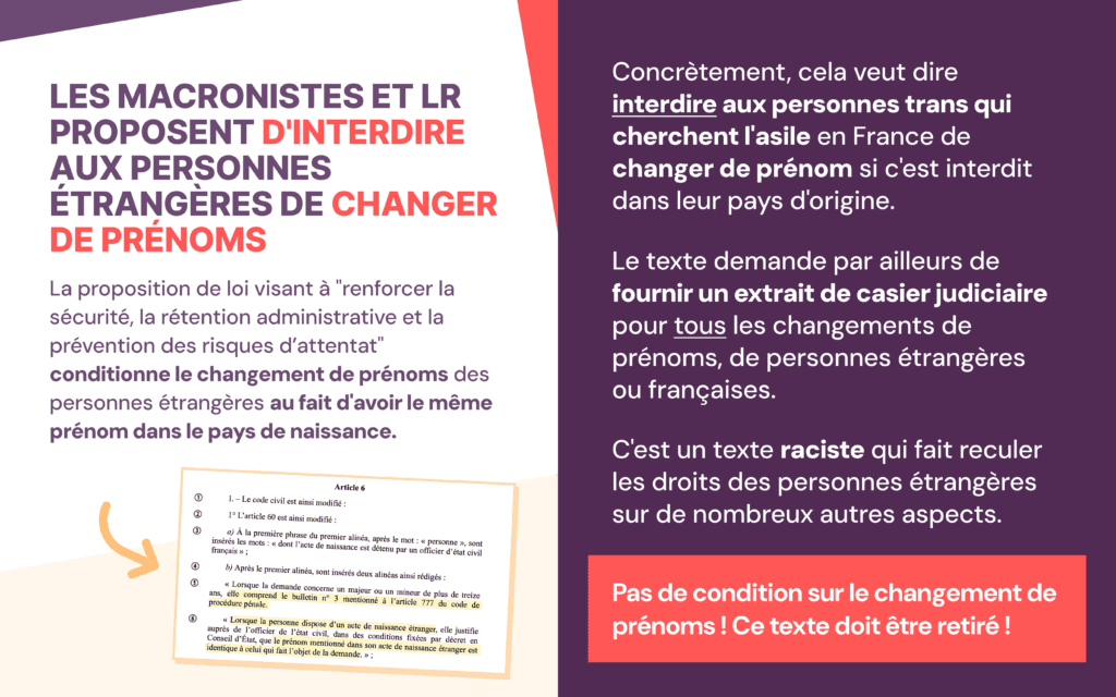 La proposition de loi visant à "renforcer la sécurité, la rétention administrative et la prévention des risques d’attentat" conditionne le changement de prénoms des personnes étrangères au fait d'avoir le même prénom dans le pays de naissance.