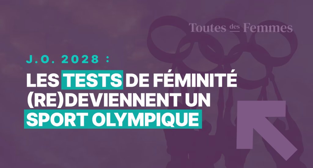 Toutes des Femmes 7 CIO test site
